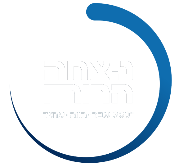 ניצחה הרוח - 360