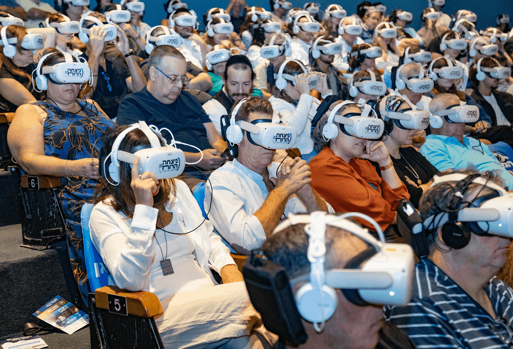 Rami Davidian_pic116