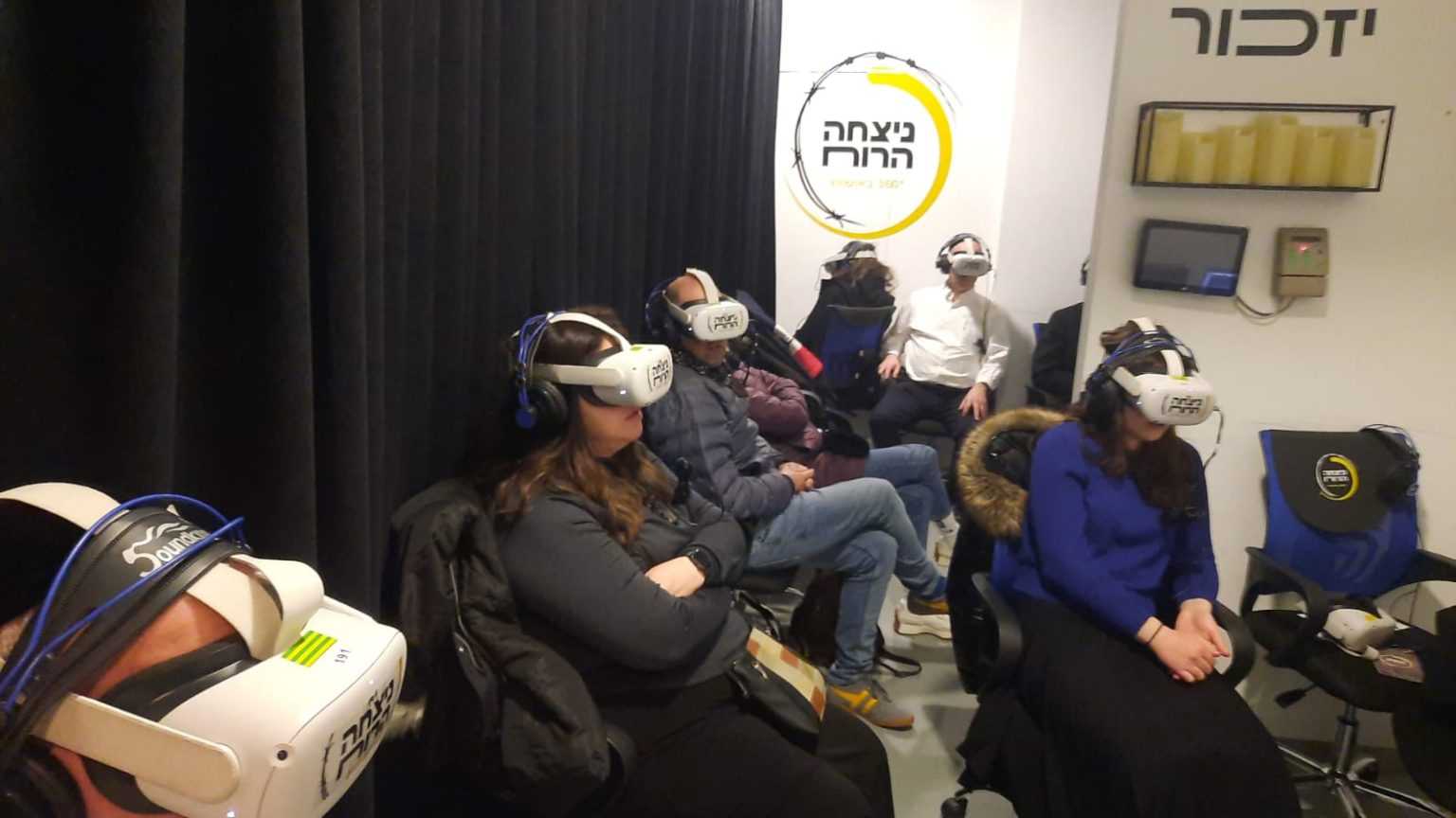 WhatsApp Image 2023-02-09 at 17.30.54 (1)