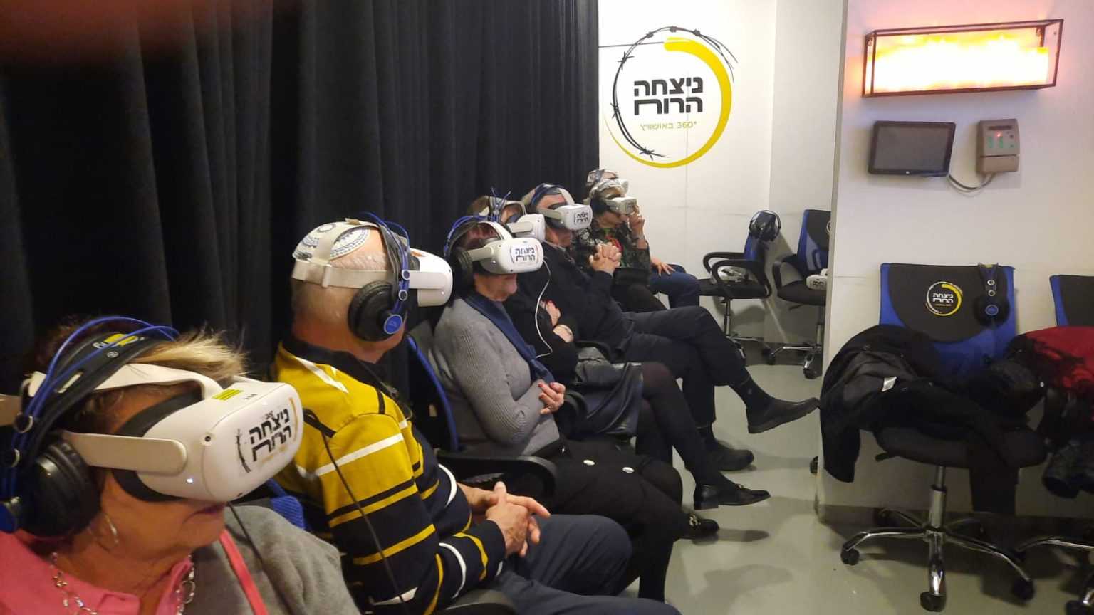 WhatsApp Image 2023-02-27 at 19.52.50